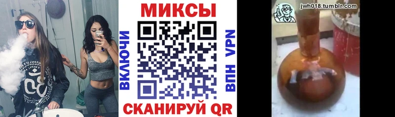 Бутират оксибутират omg как зайти Аргун