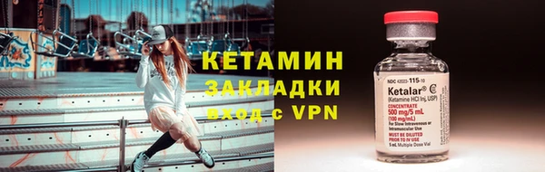 дживик Алзамай