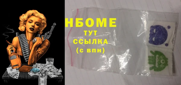 дживик Алзамай