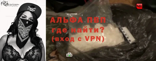 кокаин Новокубанск