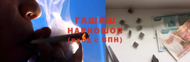 ГАЛЛЮЦИНОГЕННЫЕ ГРИБЫ Алексеевка