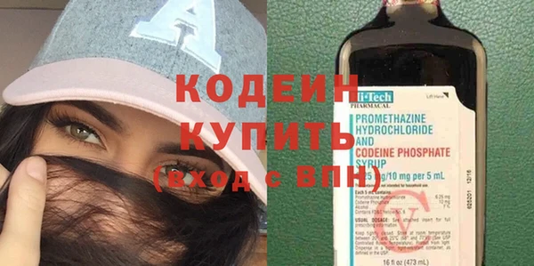 дживик Алзамай