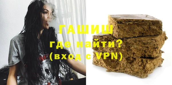 дживик Алзамай