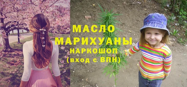 ГАЛЛЮЦИНОГЕННЫЕ ГРИБЫ Алексеевка