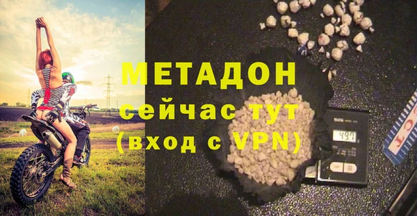 марки nbome Алексин