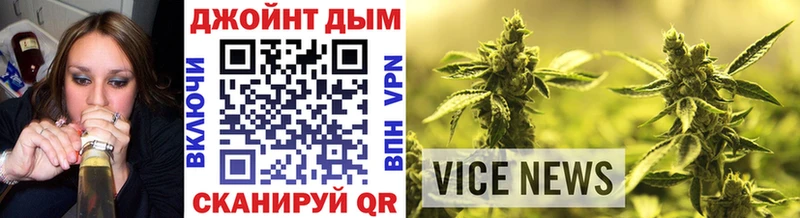 Конопля OG Kush  купить закладку  Аргун 